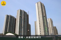 外墻保溫巖棉板工程 6.5萬平方 鄭州東區永盛家園項目